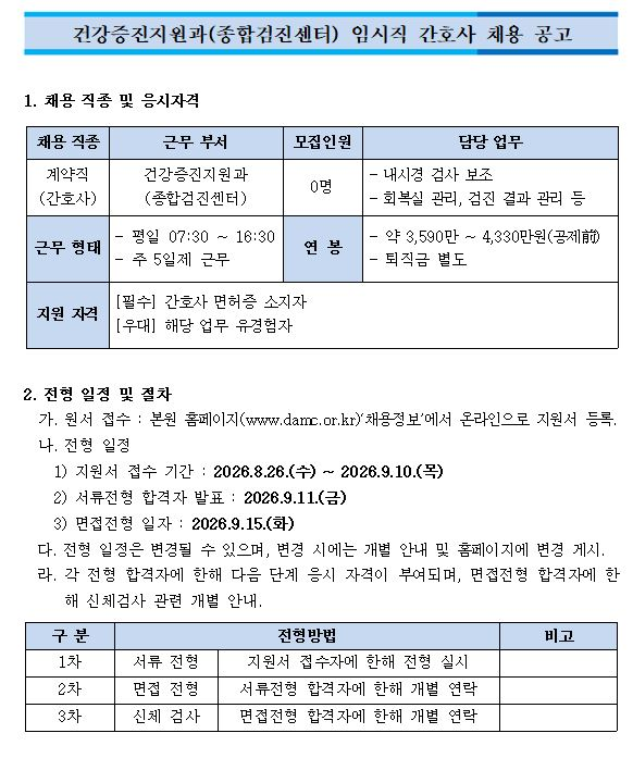 상세페이지 이미지