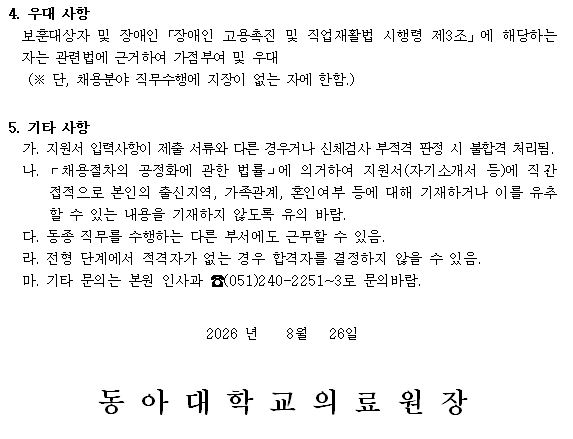 상세페이지 이미지