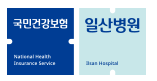 기업 로고