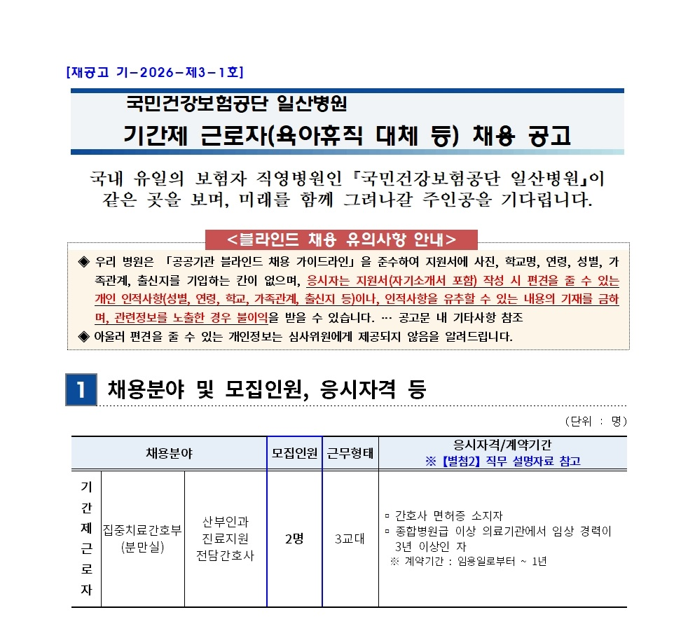 상세페이지 이미지