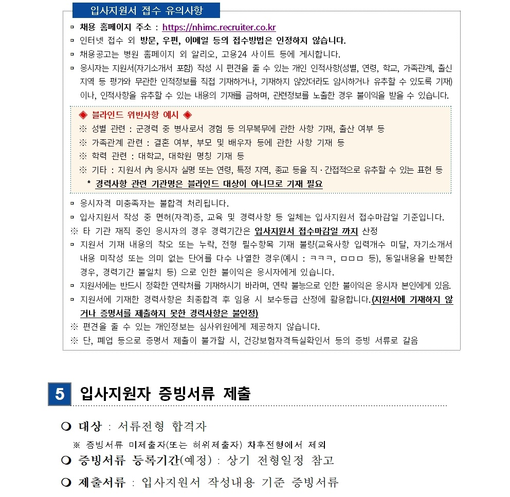 상세페이지 이미지