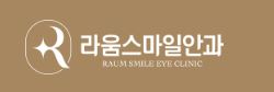 기업 로고