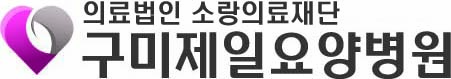 기업 로고