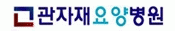 기업 로고
