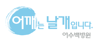 기업 로고
