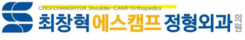 기업 로고