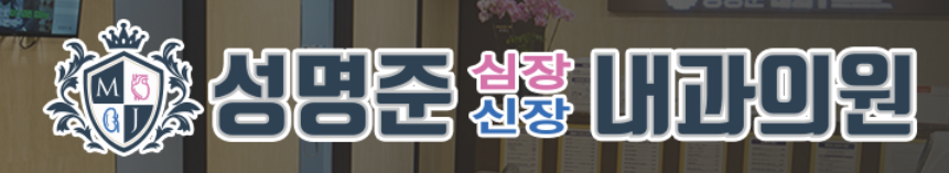 기업 로고