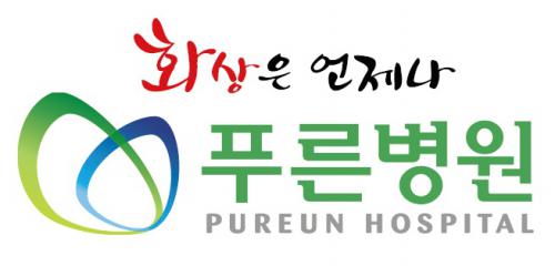 기업 로고