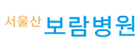 기업 로고