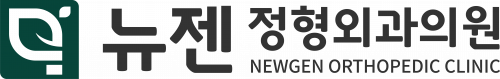 기업 로고