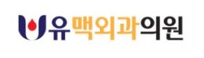 기업 로고