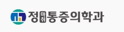 기업 로고