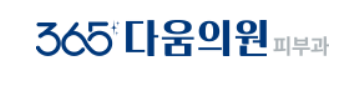 기업 로고