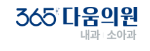 기업 로고