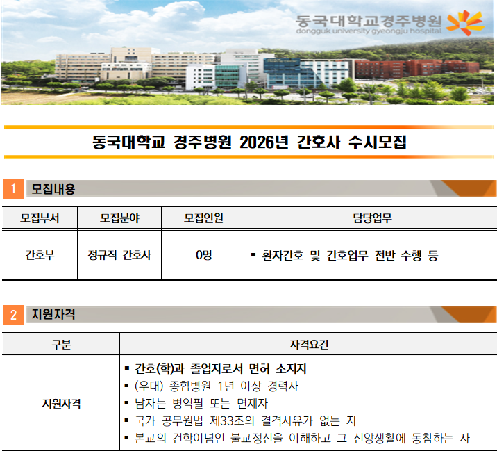 상세페이지 이미지