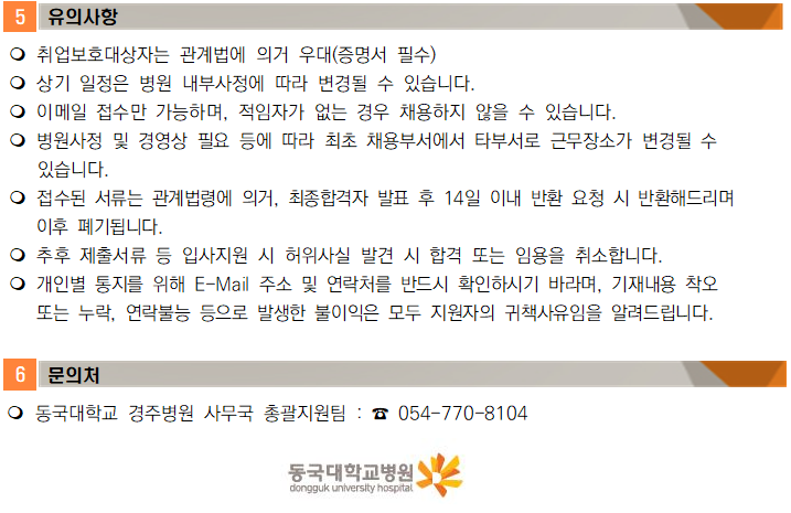 상세페이지 이미지