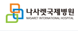 기업 로고
