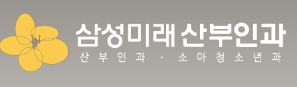 기업 로고