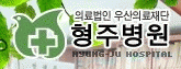 기업 로고