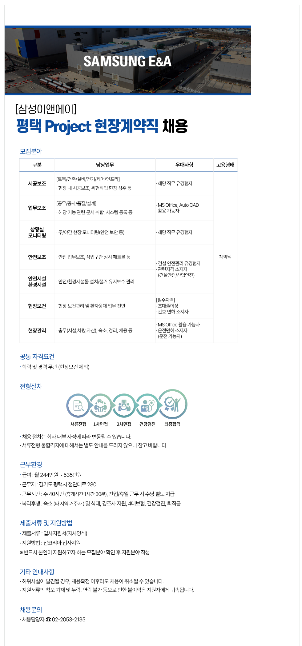상세페이지 이미지