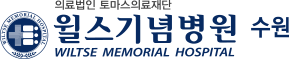 기업 로고
