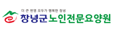 기업 로고