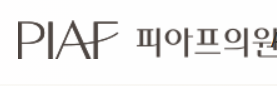 기업 로고