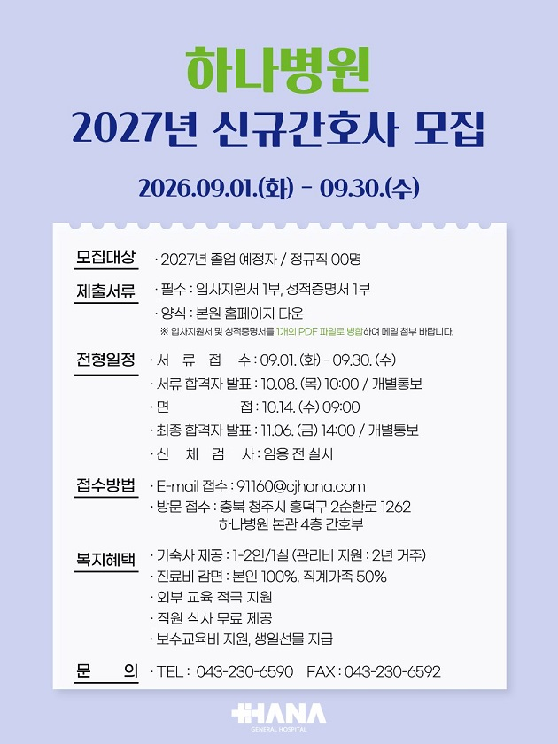 상세페이지 이미지
