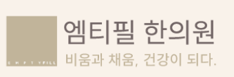 기업 로고