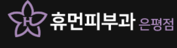 기업 로고