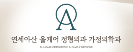 기업 로고