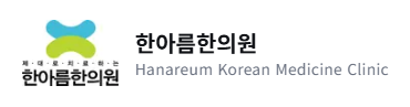 기업 로고