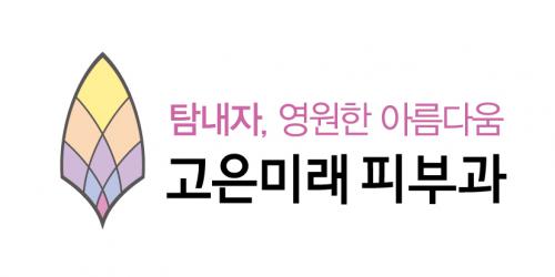 기업 로고
