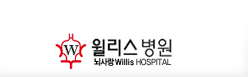 기업 로고