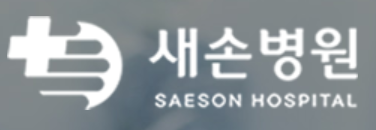 기업 로고