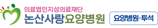 기업 로고
