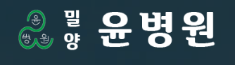 기업 로고