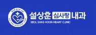기업 로고