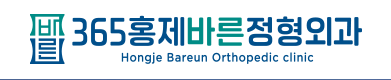 기업 로고