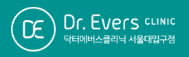 기업 로고