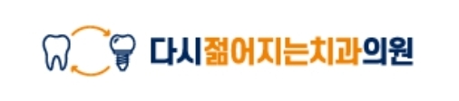 기업 로고
