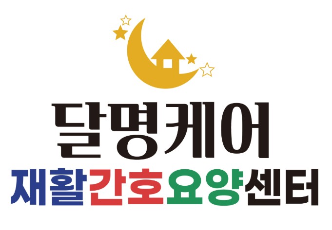 기업 로고