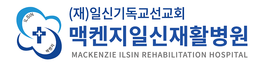 기업 로고