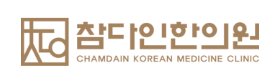 기업 로고