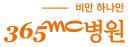 기업 로고