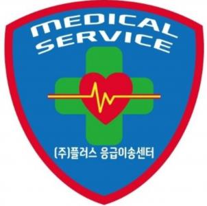 기업 로고