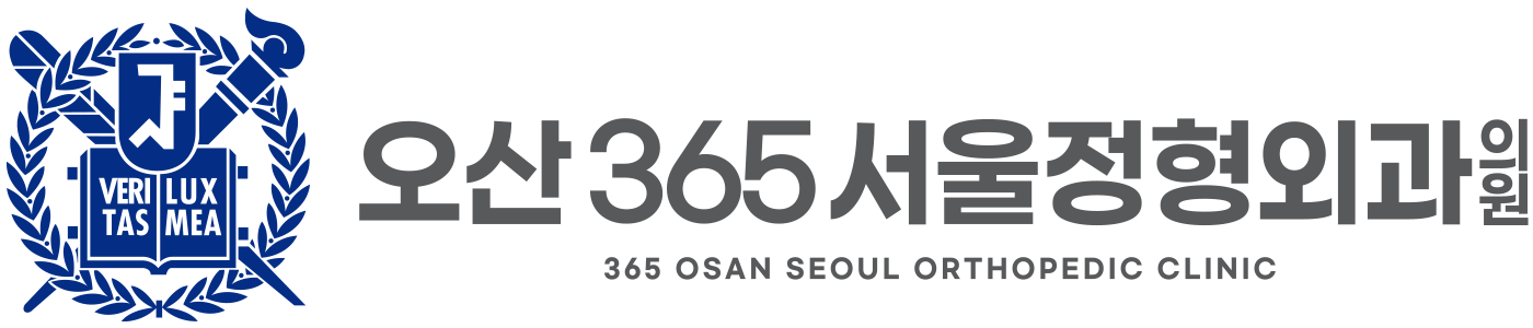 기업 로고