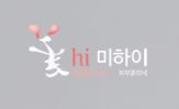 기업 로고