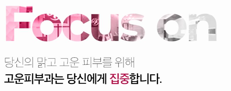 기업 로고