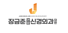 기업 로고